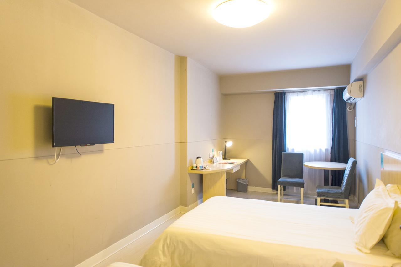 Jinjiang Inn Select Jiaxing Wanda Plaza Exterior photo