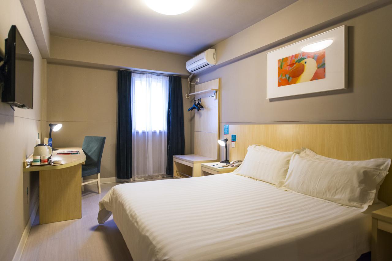 Jinjiang Inn Select Jiaxing Wanda Plaza Exterior photo